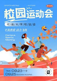 官方：前莱斯特城、诺丁汉森林主帅史蒂夫-库珀执教丹超布隆德比
