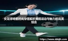 博彩系统的容灾与备份（博彩系统的灾备与数据保护）