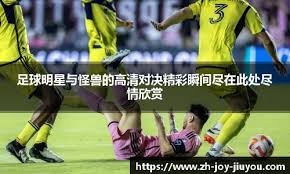 圣地亚哥教士队宣布将与当地多所大学合作开展体育管理实习项目