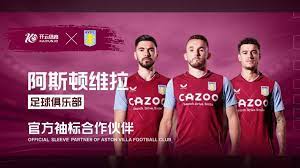 中的绝佳表 中的绝佳表